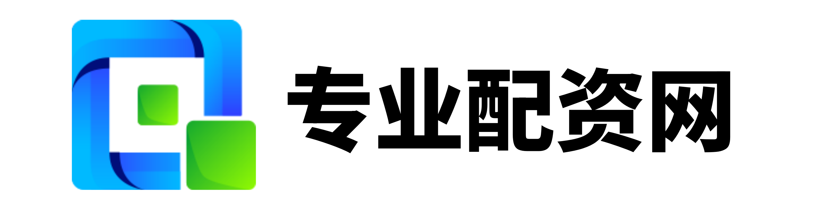 简配资-简配资官网-配资炒股官网官网-第一配资门户